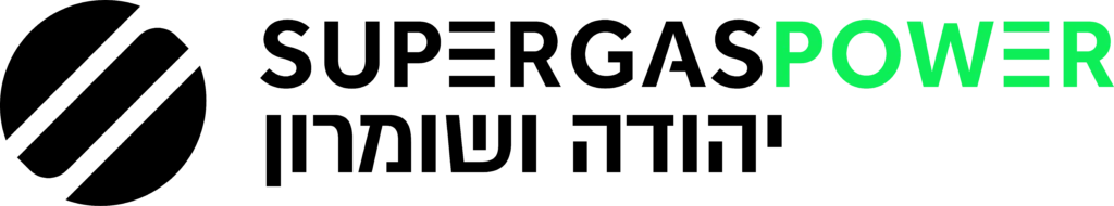 Supergas Power יהודה ושומרון