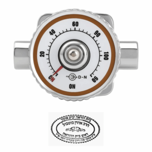 חג-גז טיימר לגז לא כולל התקנה (התקנה בעלות 290)